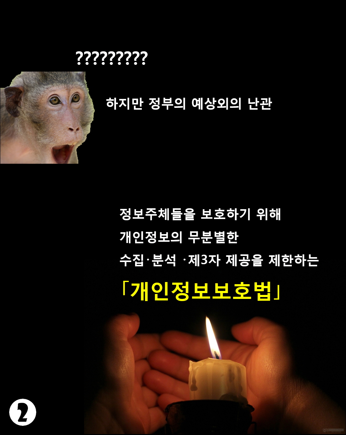 빅데이터3.jpg